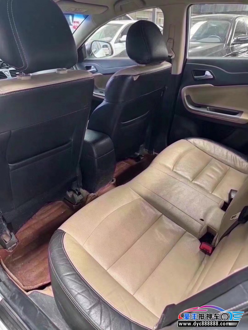 15年海马福美来轿车抵押车出售