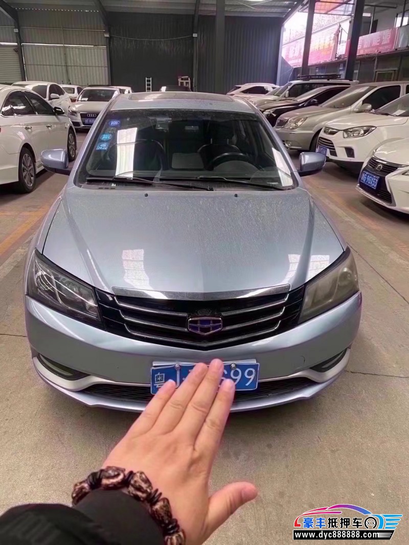 16年吉利帝豪轿车抵押车出售