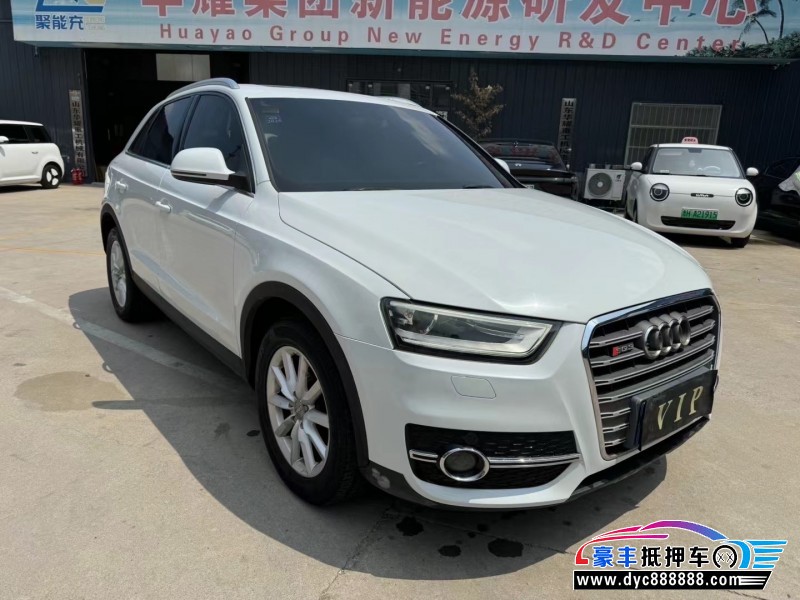15年奥迪Q3轿车抵押车出售
