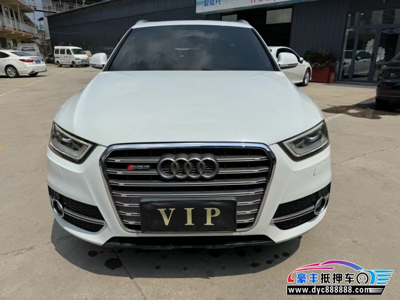 15年奥迪Q3轿车抵押车出售