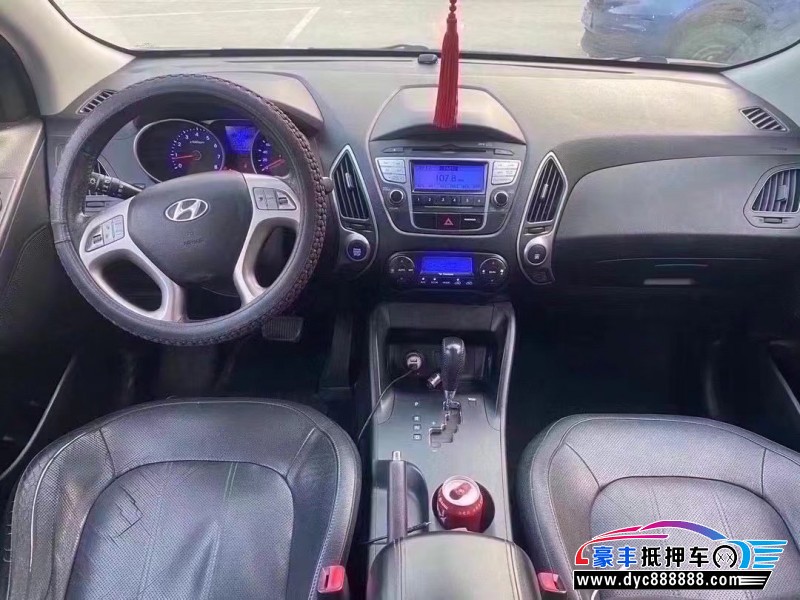 13年现代ix35轿车抵押车出售