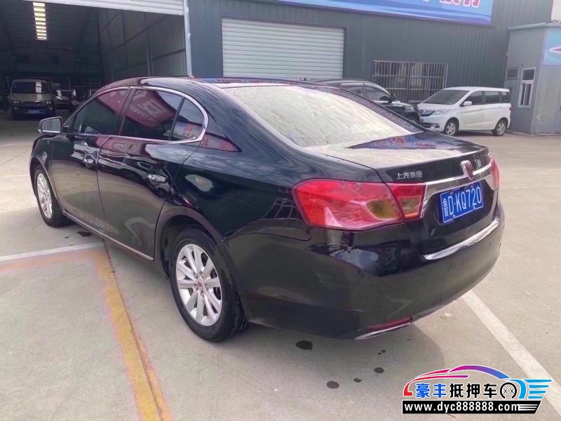 16年荣威950轿车抵押车出售