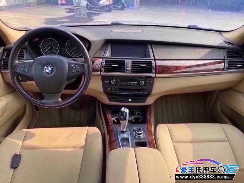 13年宝马X5轿车抵押车出售