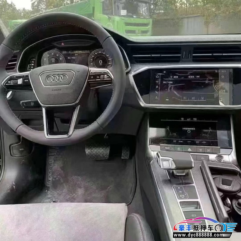 20年奥迪A6轿车抵押车出售