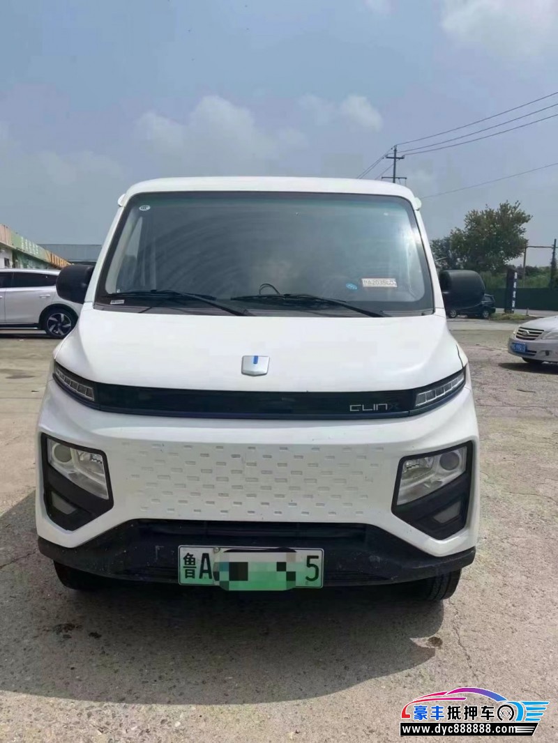 23年吉利远程星享轿车抵押车出售