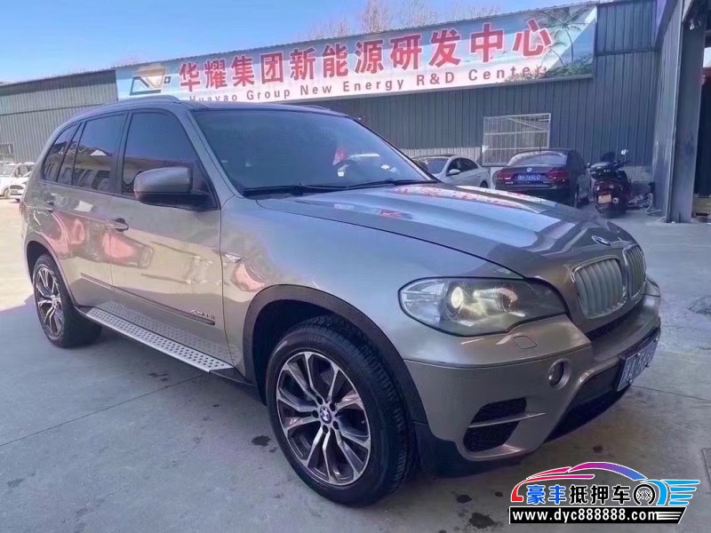 11年宝马X5轿车抵押车出售