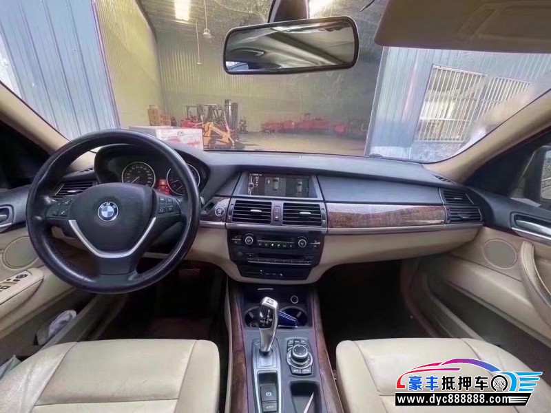 11年宝马X5轿车抵押车出售