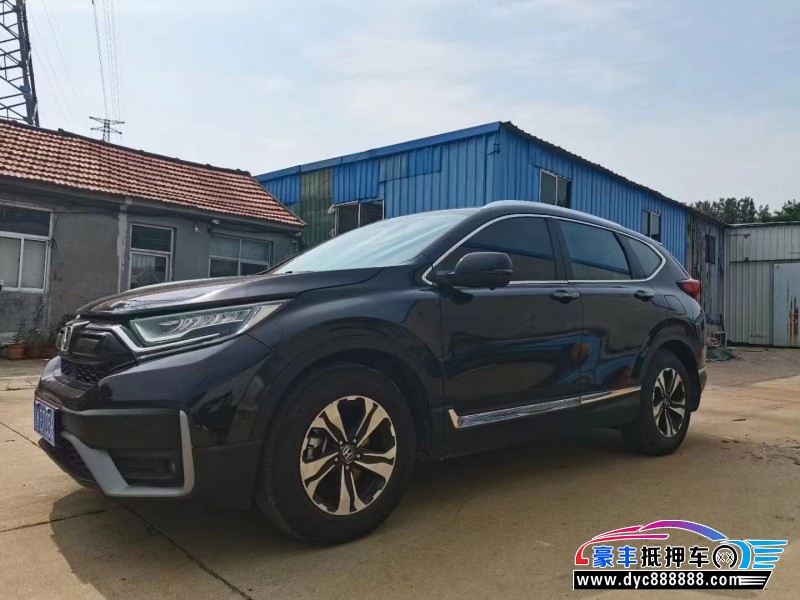 21年本田CR-V轿车抵押车出售