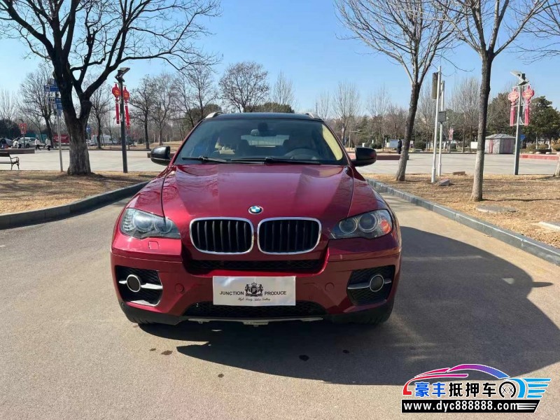 11年宝马X6轿车抵押车出售