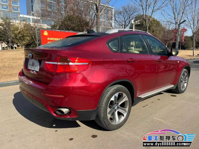 11年宝马X6轿车抵押车出售