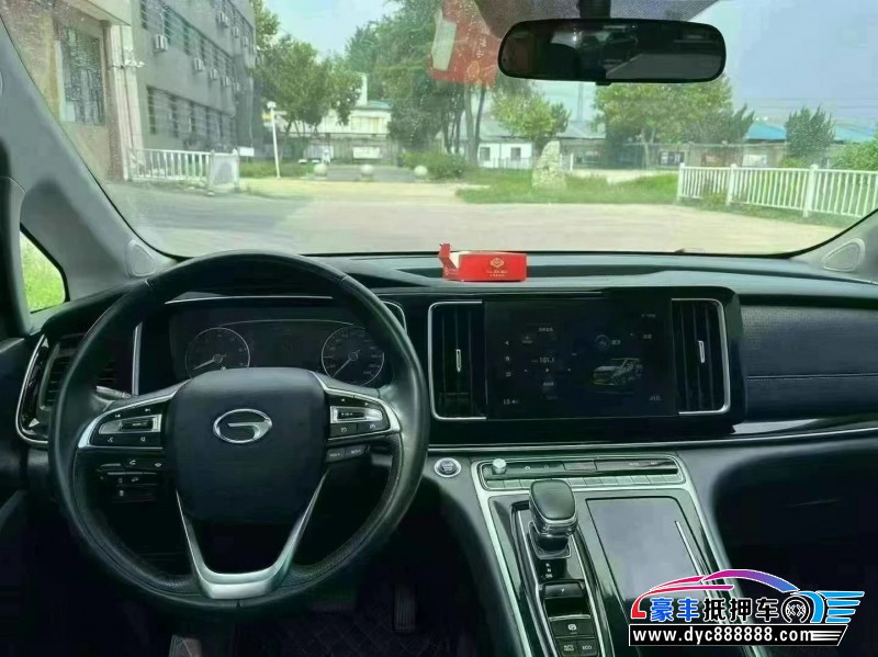 21年传祺M8轿车抵押车出售