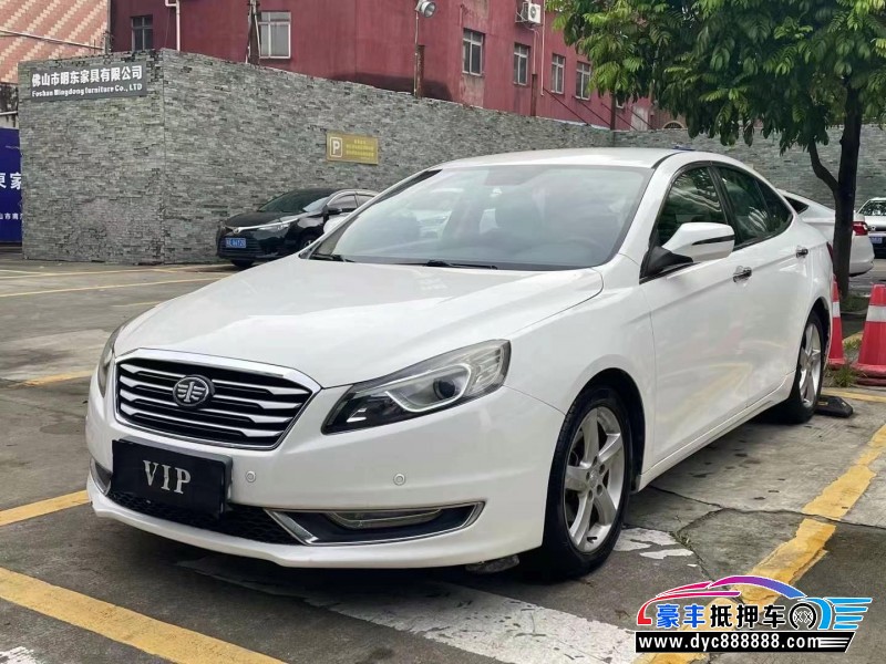 16年奔腾B70轿车抵押车出售