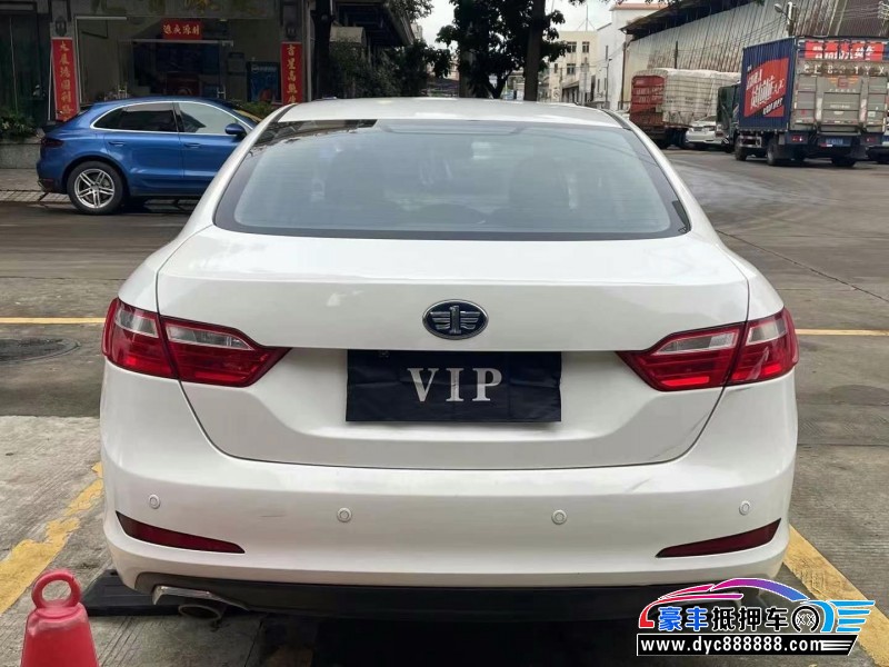 16年奔腾B70轿车抵押车出售