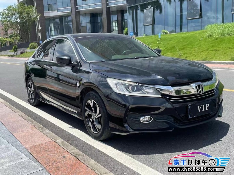 18年本田雅阁轿车抵押车出售