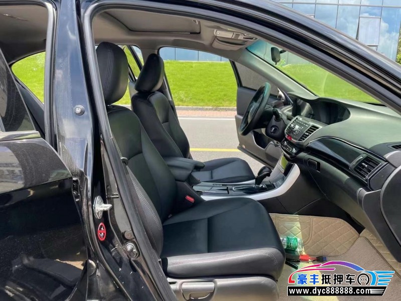 18年本田雅阁轿车抵押车出售