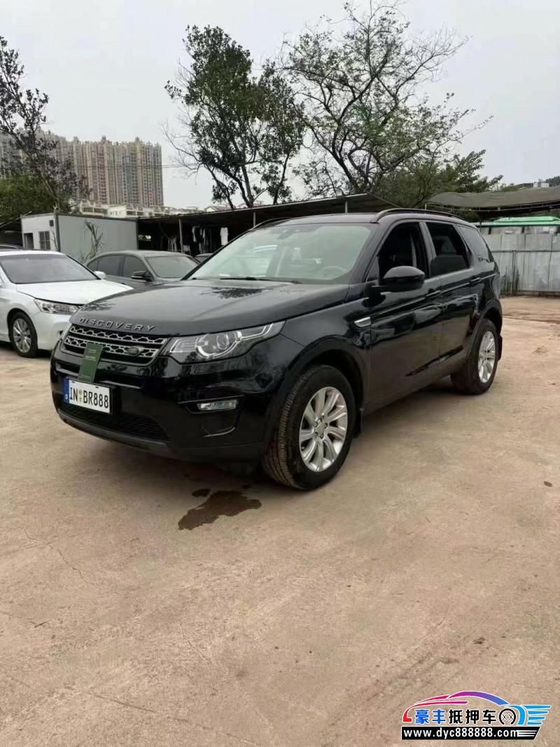 16年路虎发现神行轿车抵押车出售
