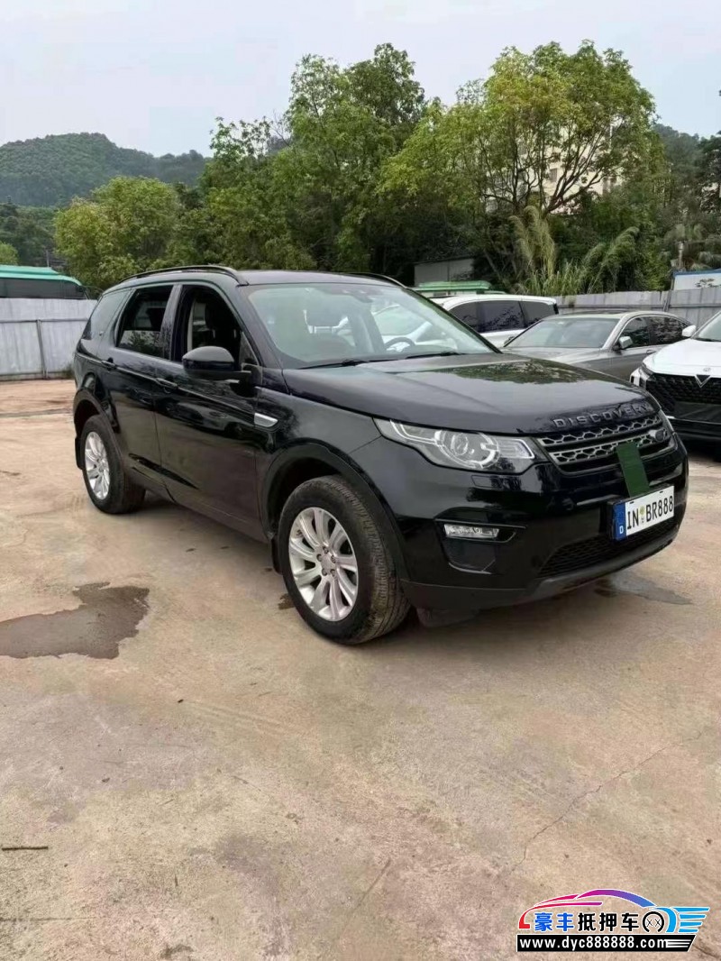 16年路虎发现神行轿车抵押车出售