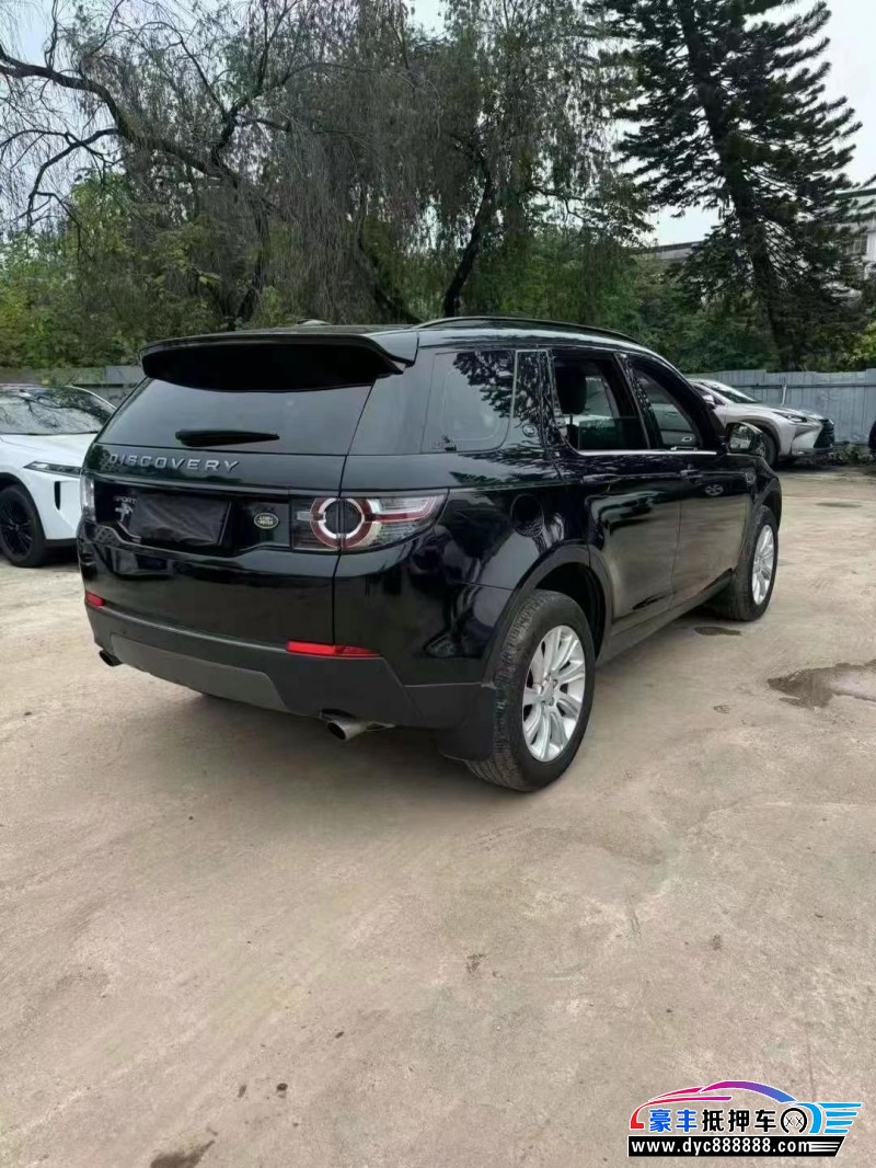 16年路虎发现神行轿车抵押车出售