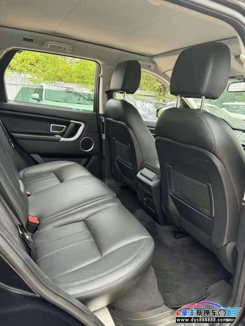 16年路虎发现神行轿车抵押车出售