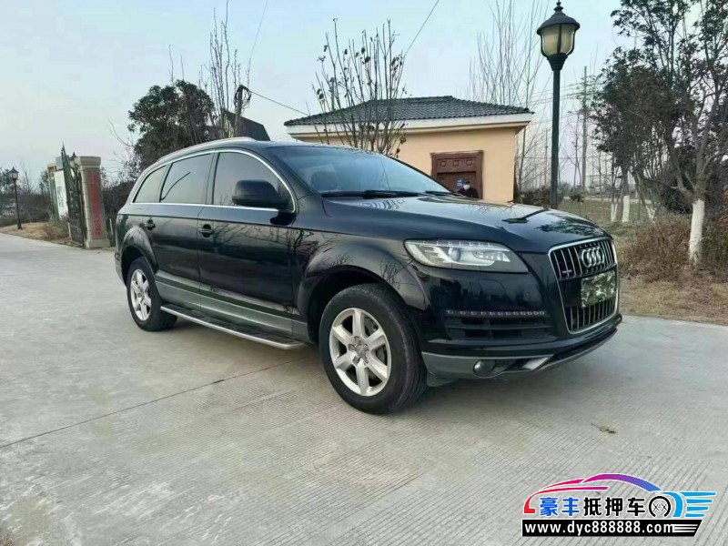 15年奥迪Q7轿车抵押车出售
