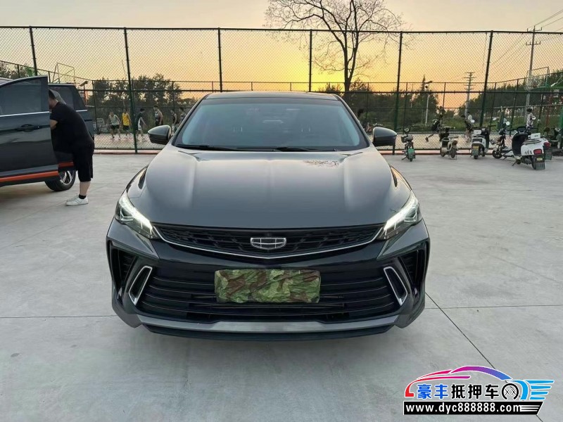 23年吉利缤瑞轿车抵押车出售