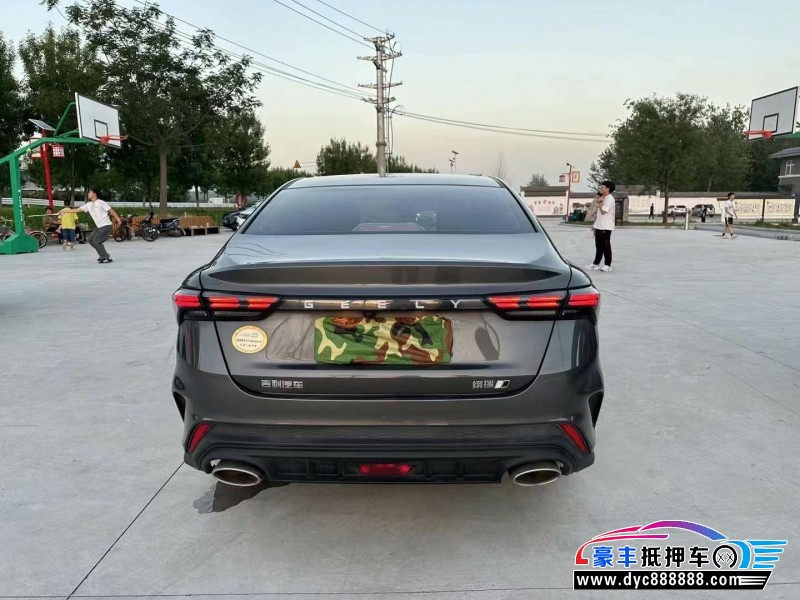 23年吉利缤瑞轿车抵押车出售