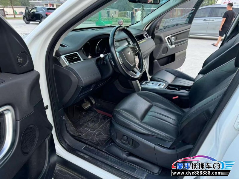 17年路虎发现神行轿车抵押车出售