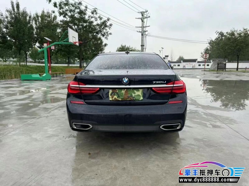18年宝马7系轿车抵押车出售