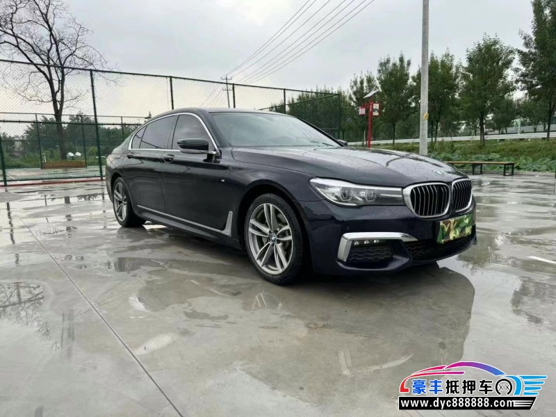 18年宝马7系轿车抵押车出售