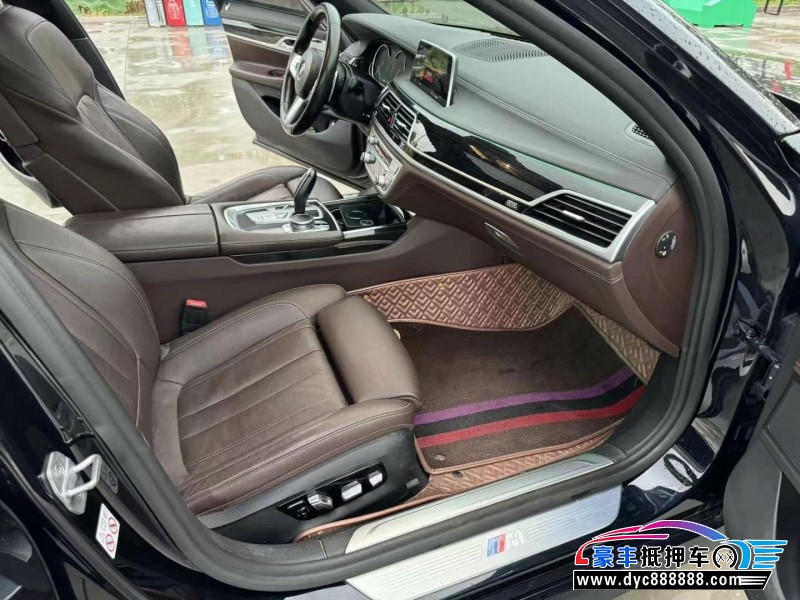 18年宝马7系轿车抵押车出售