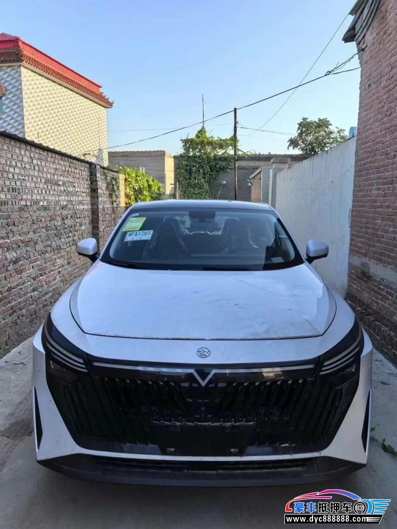 23年启辰大V轿车抵押车出售