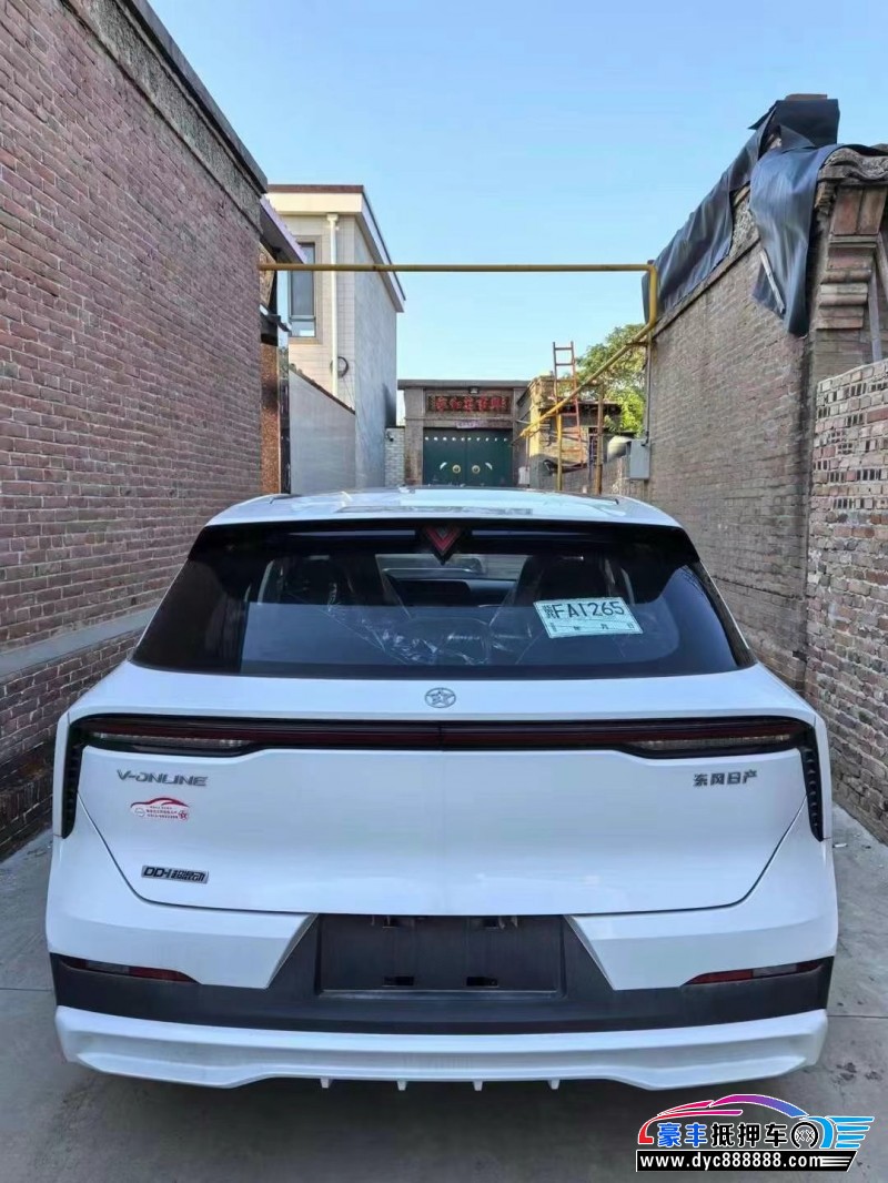 23年启辰大V轿车抵押车出售