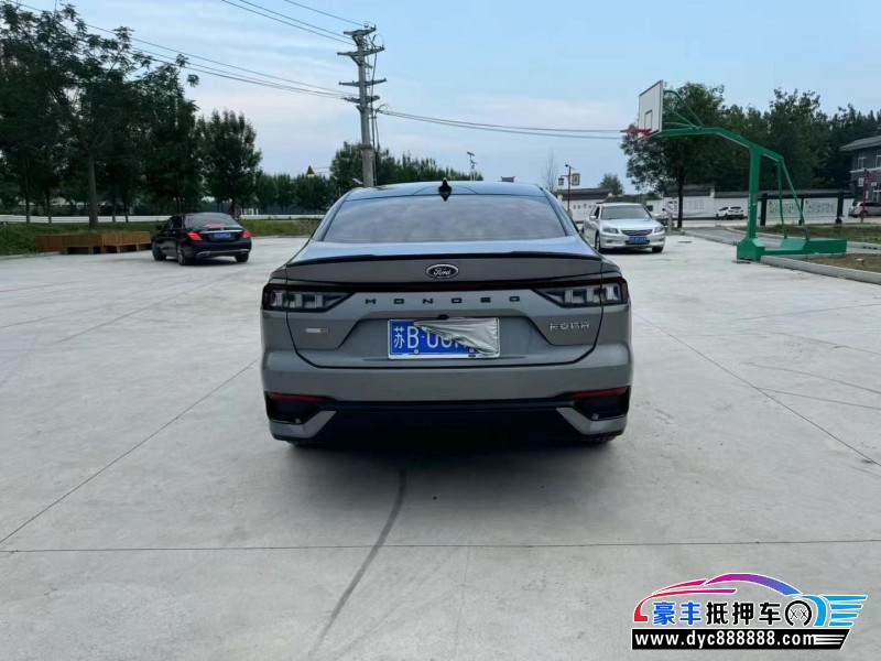 23年福特蒙迪欧轿车抵押车出售