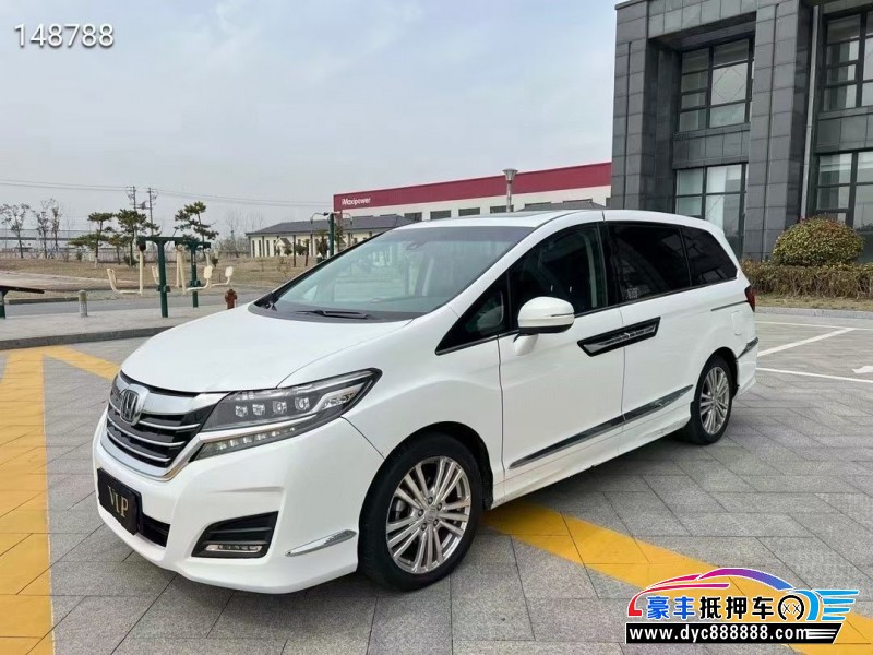 16年本田艾力绅轿车抵押车出售