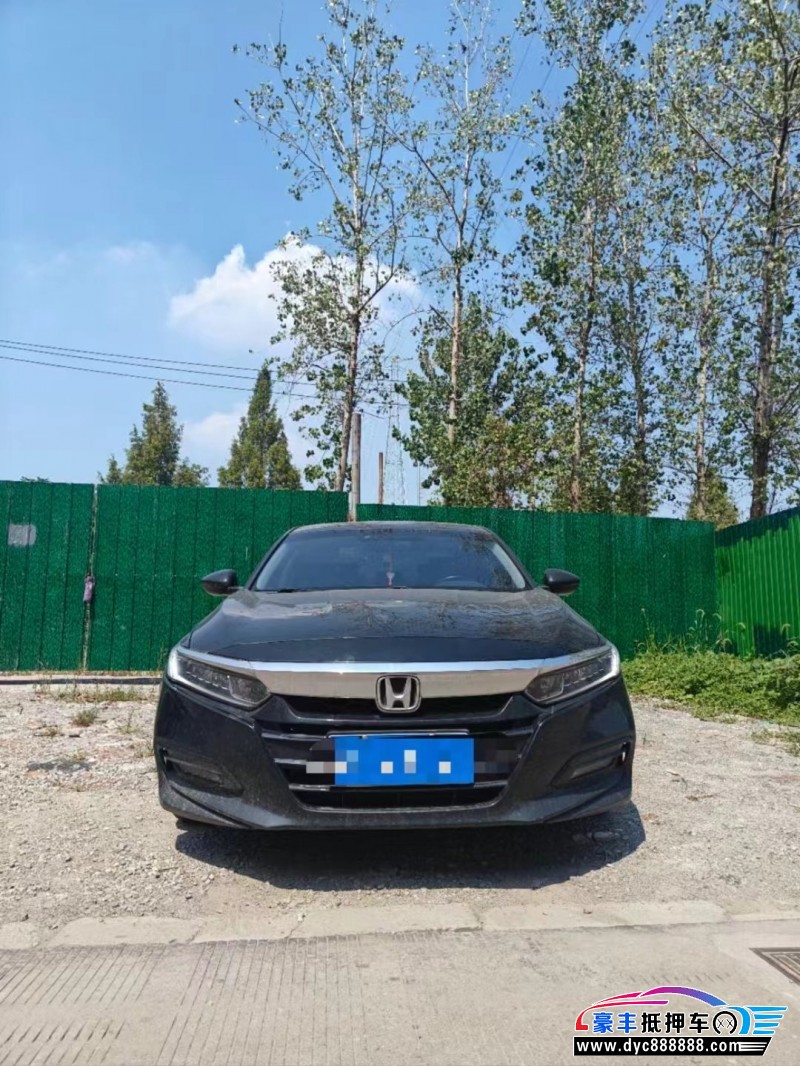 20年本田雅阁轿车抵押车出售