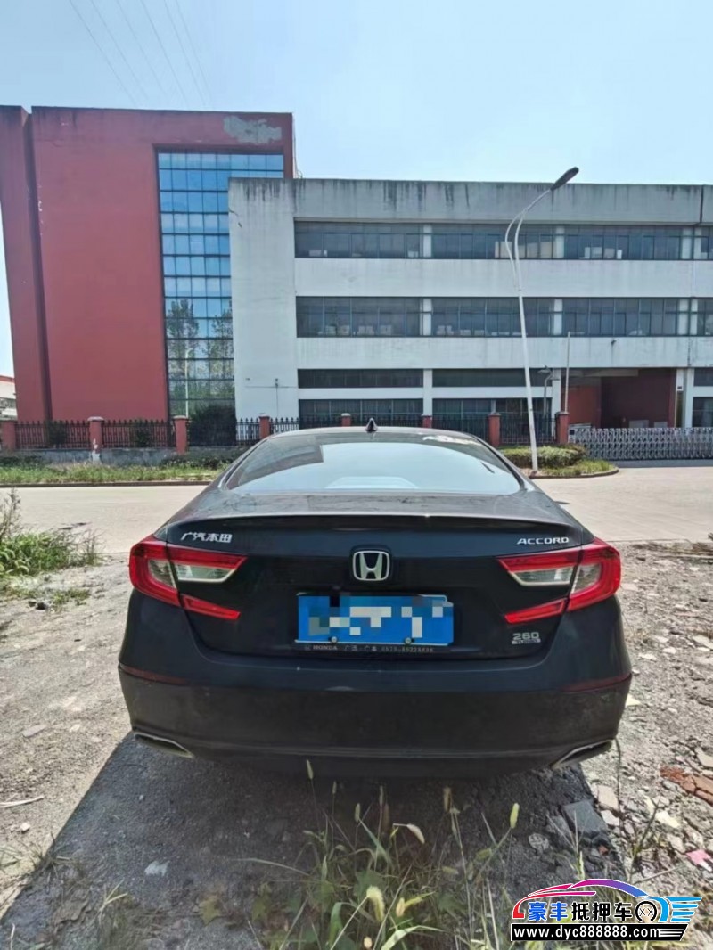 20年本田雅阁轿车抵押车出售