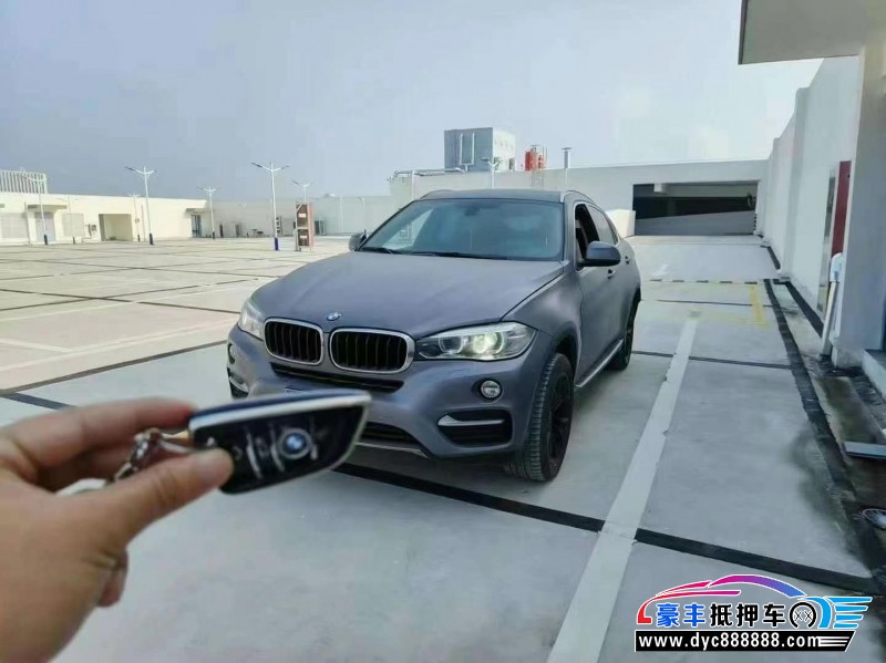 16年宝马X6轿车抵押车出售