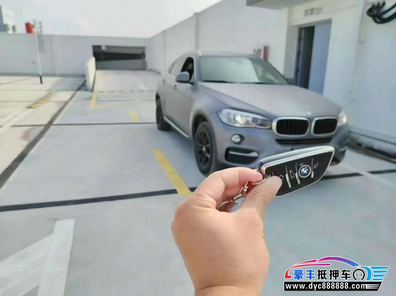 16年宝马X6轿车抵押车出售