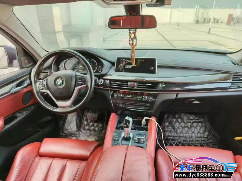 16年宝马X6轿车抵押车出售