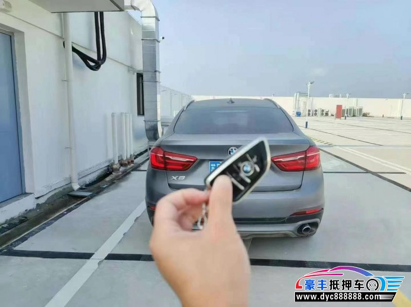 16年宝马X6轿车抵押车出售