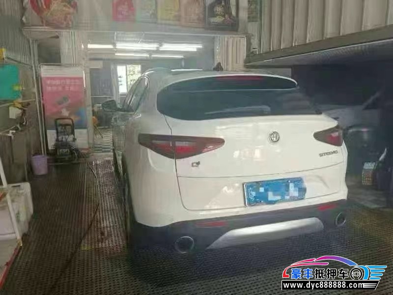 19年阿尔法·罗密欧Stelvio轿车抵押车出售