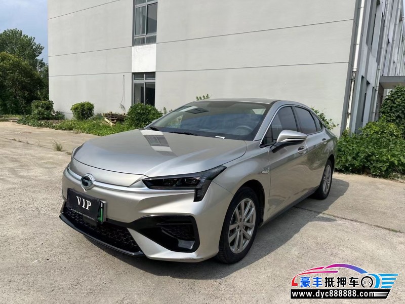 23年埃安魅S580轿车抵押车出售