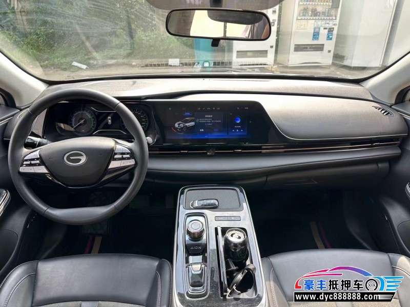 23年埃安魅S580轿车抵押车出售