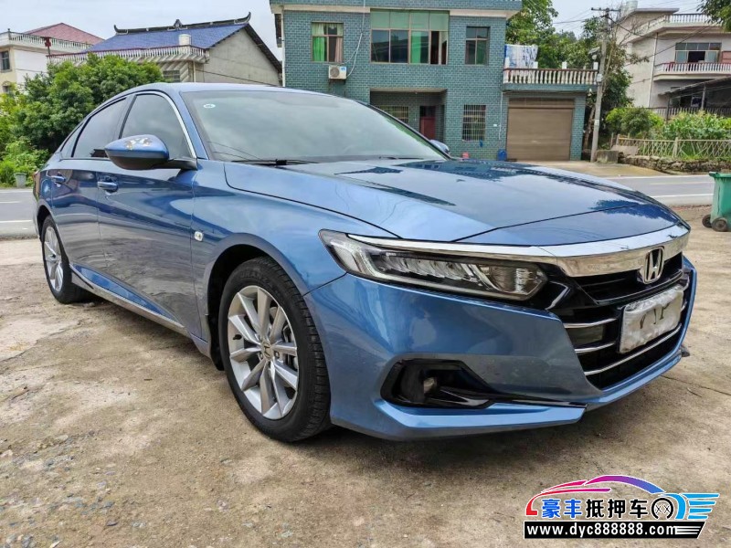 22年本田雅阁轿车抵押车出售