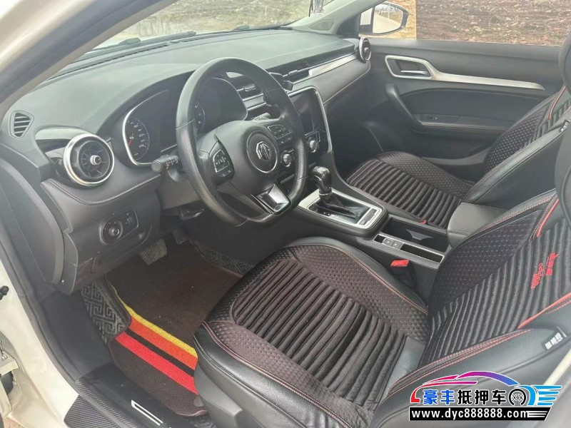 20年名爵GM6轿车抵押车出售