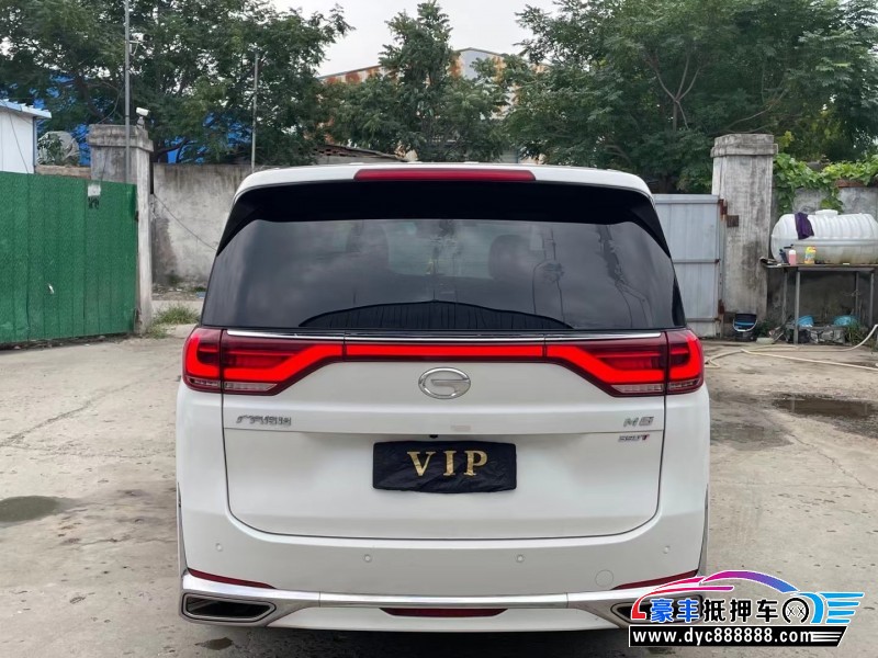 21年传祺M8MPV抵押车出售