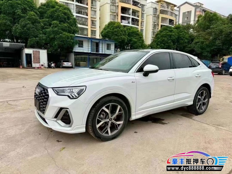 21年奥迪Q3轿车抵押车出售