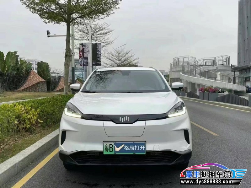 21年威马汽车ex5轿车抵押车出售