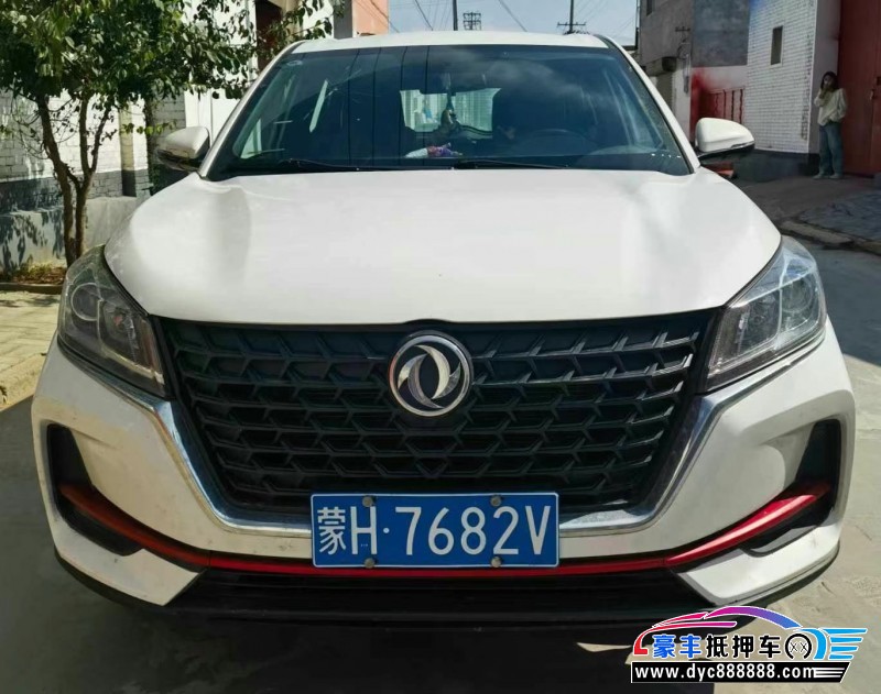 21年东风风光500轿车抵押车出售