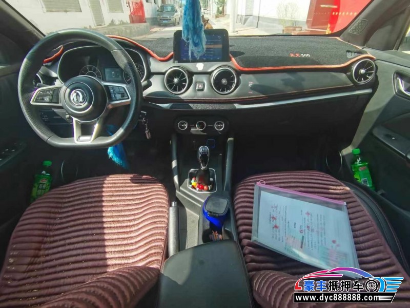 21年东风风光500轿车抵押车出售